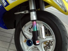 澳门德安改装踏板 - Yamaha RS-Z