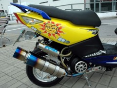 澳门德安改装踏板 - Yamaha RS-Z