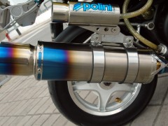 澳门德安改装踏板 - Yamaha RS-Z