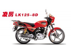 凌肯摩托LK125-8D（凌厉）图1