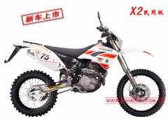 鑫源摩托XY250GY-2 [X2]图2