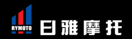 浙江日雅摩托车有限公司