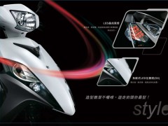 台湾山叶2011'RS Zero