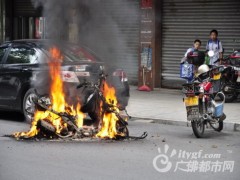 摩托车自燃