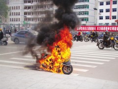 摩托车自燃