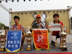2012年普洱全国越野摩托车大奖赛-颁奖