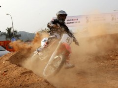 2012年普洱全国越野摩托车大奖赛