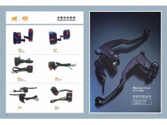 摩托车闸把开关总成图2