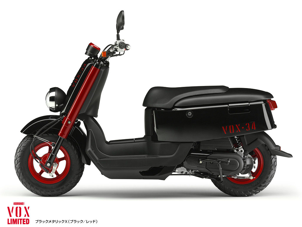 yamaha vox 50 本土限量版