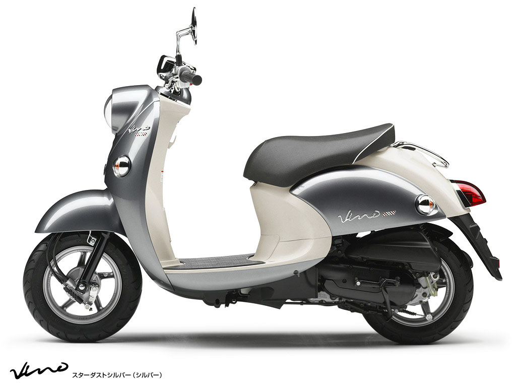 yamaha 2013" xc50/xc50d