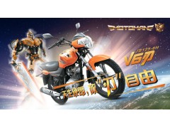 建设摩托 JS125-6F（V6刃）图3