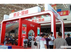 国威摩托品牌招商加盟图2