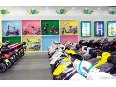 绿源电动车品牌招商图3