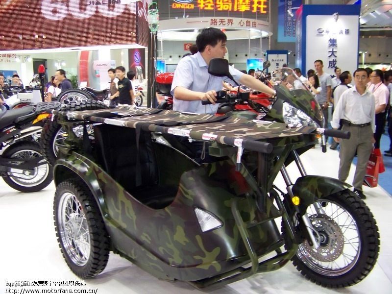 新款军警两用摩托车 嘉陵jh600b