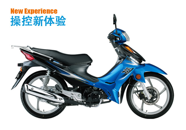 豪爵fw110 引领潮流的全新弯梁车