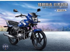 五羊本田摩托车WY125-N（公务车）图2