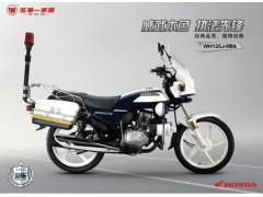 五羊本田摩托车WH125J-9（警用车）图2