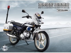 五羊本田摩托车WY125J-N（警用车）图2