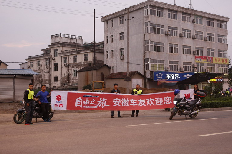 点击图片查看相册
