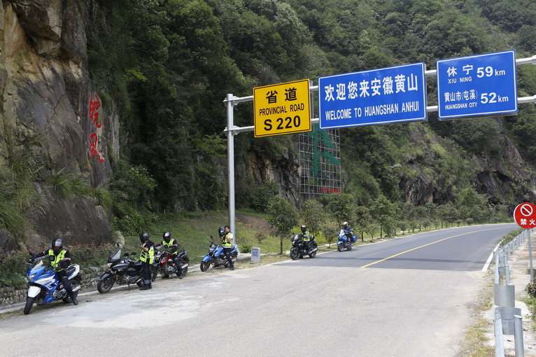 点击图片查看相册