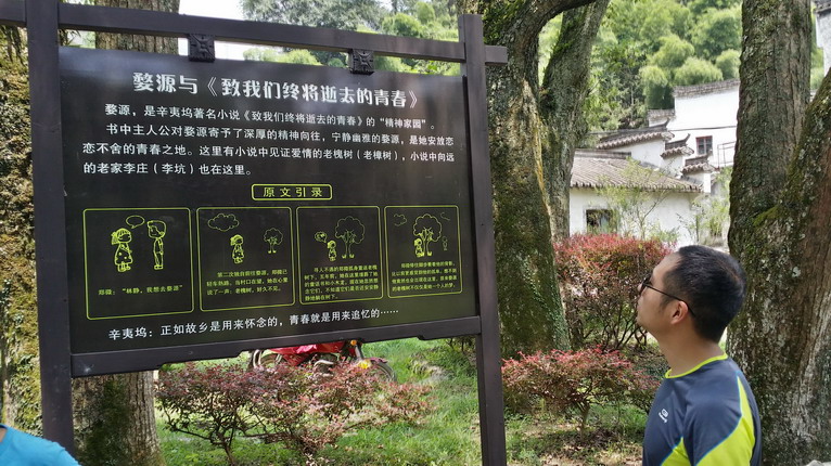 点击图片查看相册