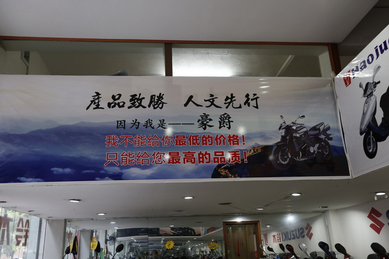 点击图片查看相册