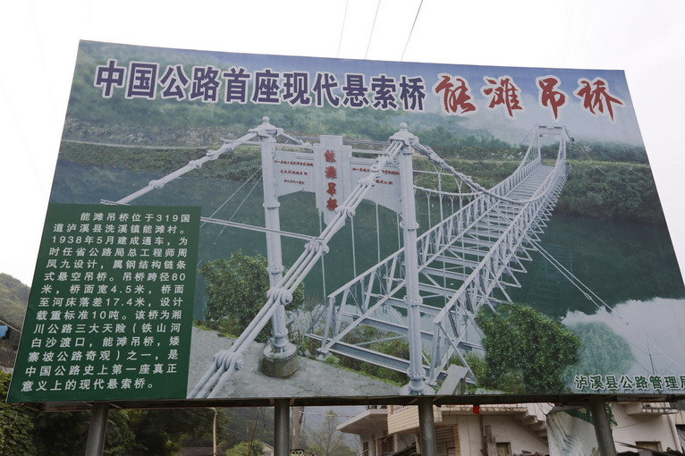 点击图片查看相册