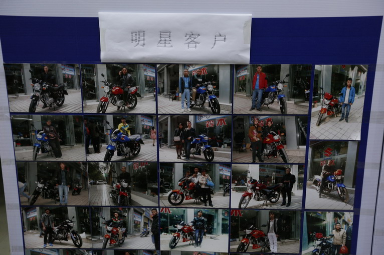 点击图片查看相册