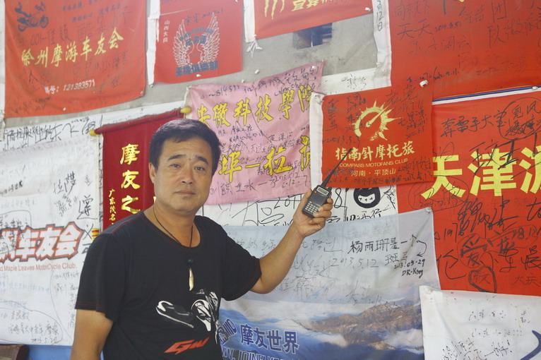 点击图片查看相册