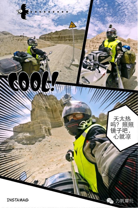点击浏览下一页