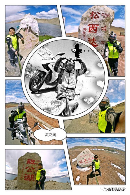 点击浏览下一页