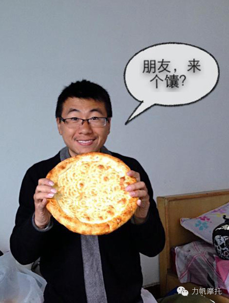 点击浏览下一页