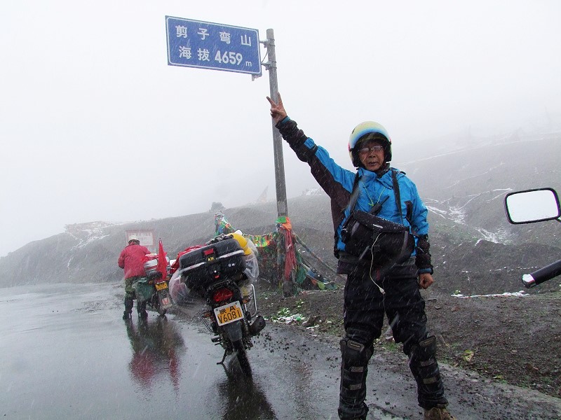 点击浏览下一页