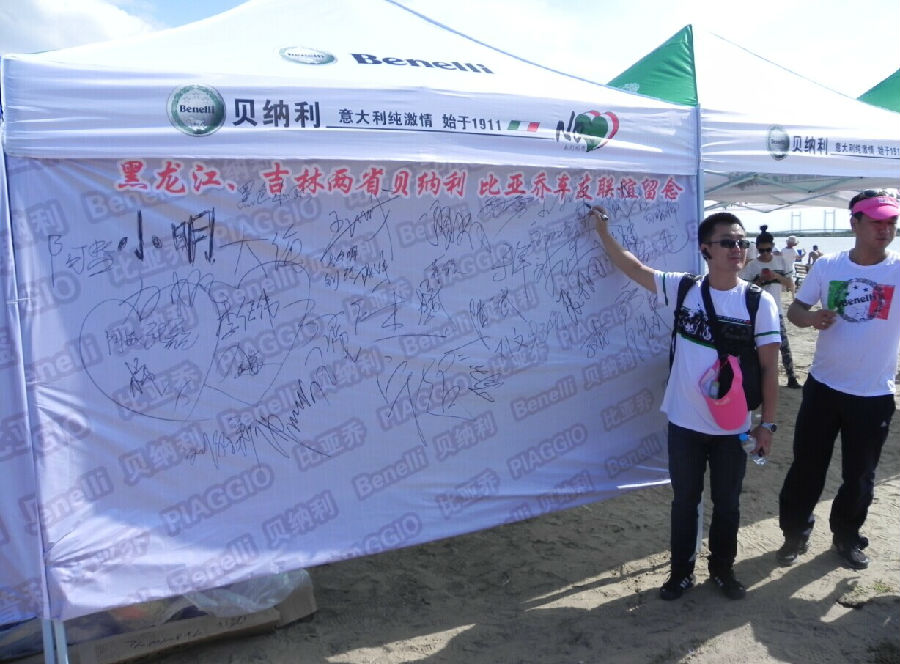 点击浏览下一页
