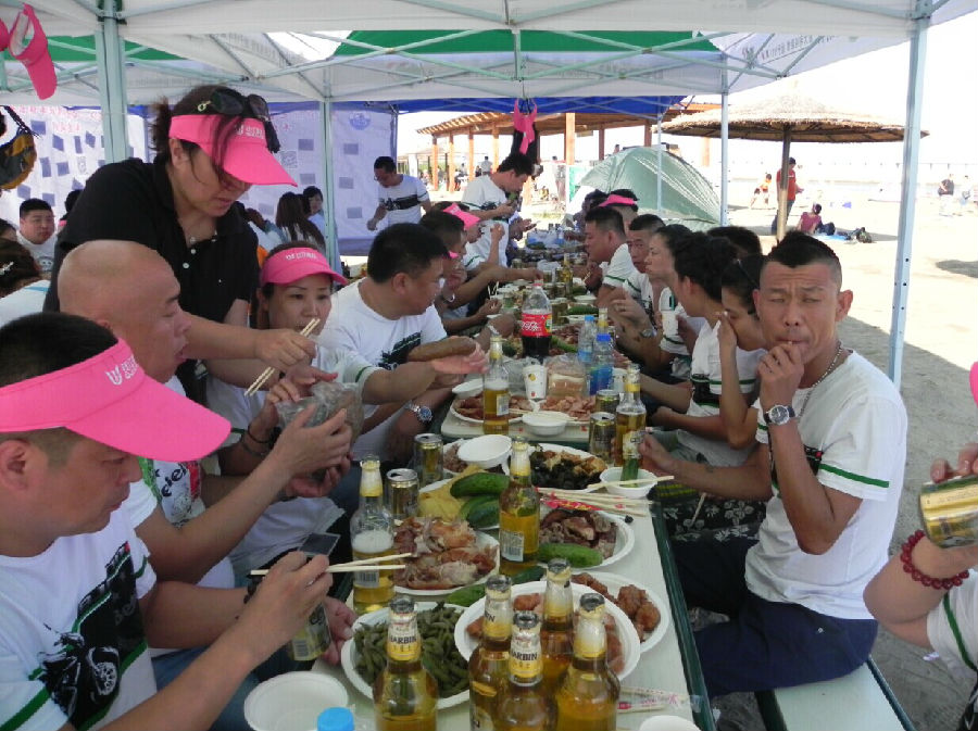 点击浏览下一页