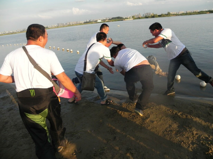 点击浏览下一页