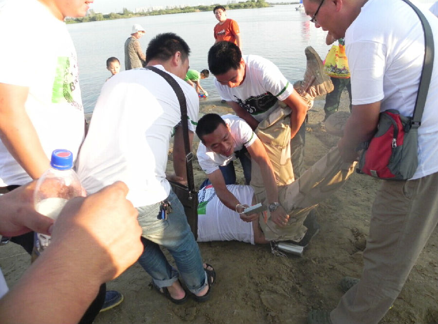点击浏览下一页