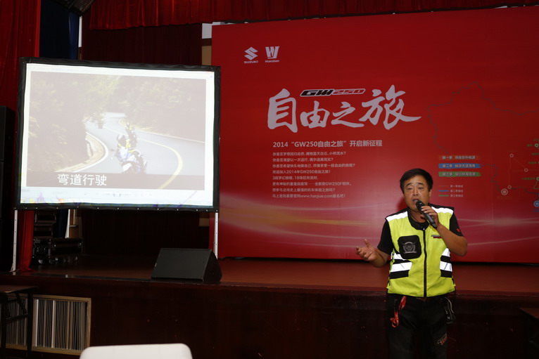 点击图片查看相册
