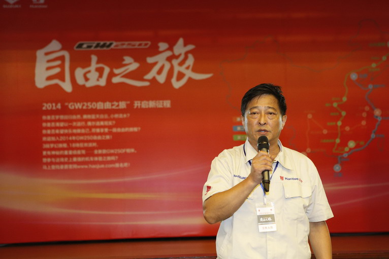 点击图片查看相册