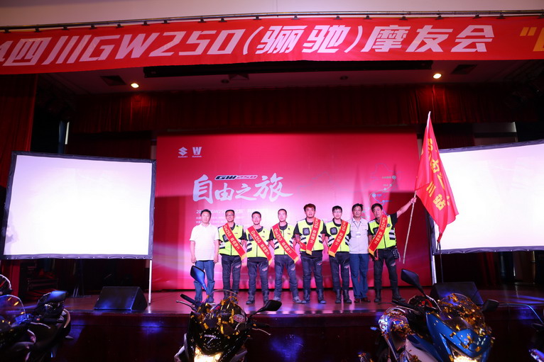 点击图片查看相册