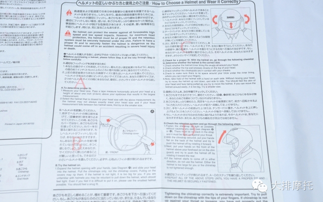 点击浏览下一页