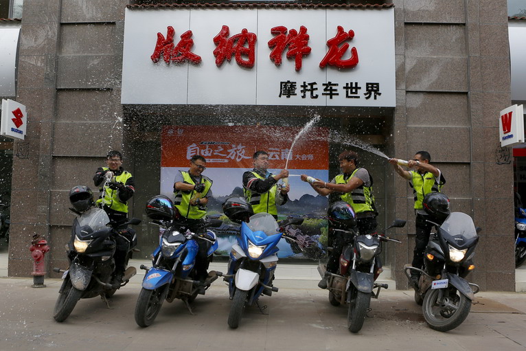 点击图片查看相册