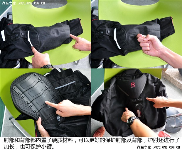 汽车之家