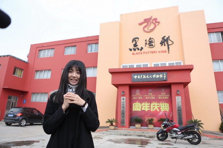 点击图片查看相册