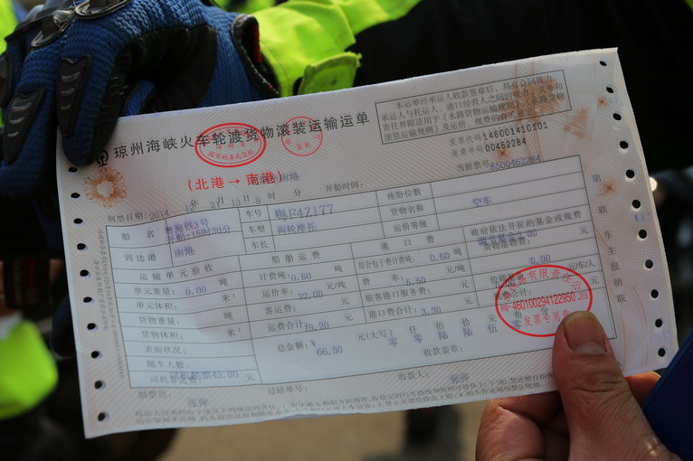 点击图片查看相册
