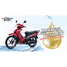 建设摩托 JS125-9F（灵颖125）