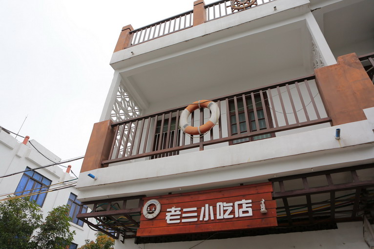 点击图片查看相册