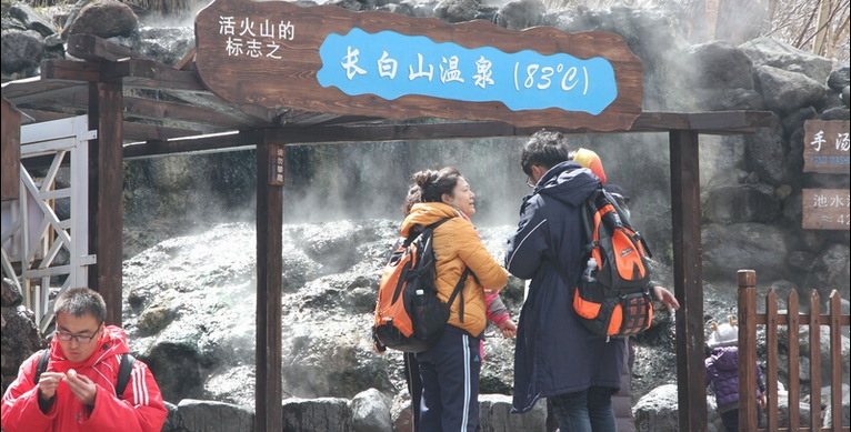 点击图片查看相册