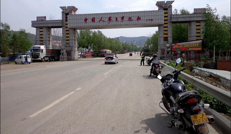 点击图片查看相册