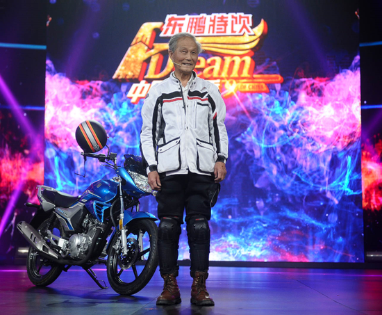 89岁摩托特技“小哥”玩转吉尼斯《中国梦想秀》